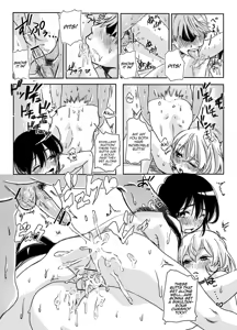 Page 16 of BABANGBABANGBANGBANG - preview thumbnail