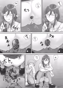 Page 16 of Mukashi kara Suki datta Hitozuma-san no Manga - preview thumbnail