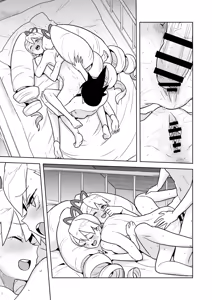 Page 43 of W Luna Daisakusen - Operation Double LUNA - preview thumbnail