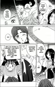Page 9 of Ashita wa Ureshi Namida - preview thumbnail