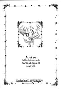 Page 3 of AVIVA - preview thumbnail