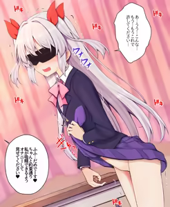"Mekakushi. ver" Succubus ni Mirarenagara Onanie Saserareru Onnanoko — hentai manga cover on Fhentai