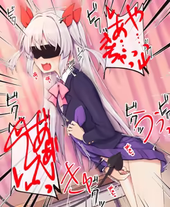 Page 5 of "Mekakushi. ver" Succubus ni Mirarenagara Onanie Saserareru Onnanoko - preview thumbnail