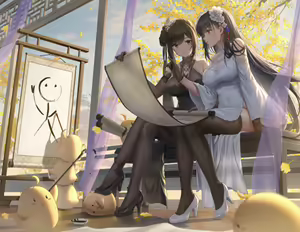 Page 326 of HaneRu - preview thumbnail