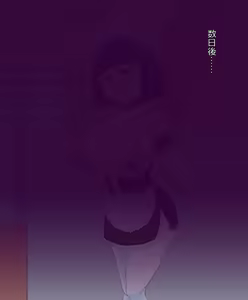 Page 7 of 【常識改変】メイドカフェ働き方改革！- - preview thumbnail