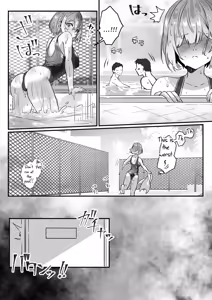 Page 24 of Isekai kara Tensei shita Ore wa Yami no Chikara de Yuusha Party ni Fukushuu suru -Onna Souryo Hen- | After Isekai Reincarnating, I Use Dark Powers To Get Revenge On The Hero Party ~Priestess~ - preview thumbnail