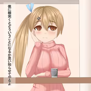 Page 33 of Saimin Ryoujoku! Mawari no Onna wa Boku no Mono Seidorei Seisan Hen - preview thumbnail