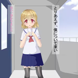 Page 4 of Saimin Ryoujoku! Mawari no Onna wa Boku no Mono Seidorei Seisan Hen - preview thumbnail