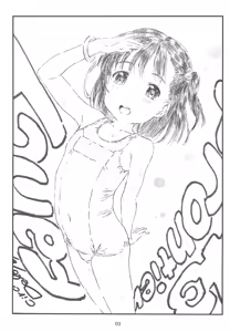 Page 3 of Katsudou Houkoku 2024 Kouhanki-ban - preview thumbnail