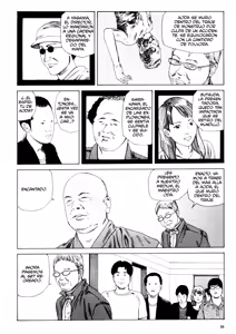 Page 25 of Anamorfosis - preview thumbnail