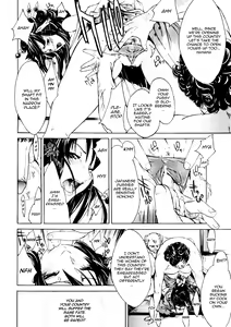 Page 42 of Samurai Guild ~Kepuuroku~ Ch. 1-5 - preview thumbnail