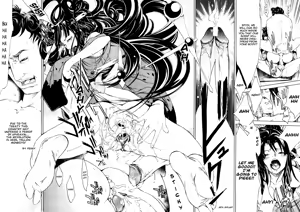 Page 46 of Samurai Guild ~Kepuuroku~ Ch. 1-5 - preview thumbnail