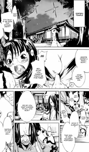 Page 81 of Samurai Guild ~Kepuuroku~ Ch. 1-5 - preview thumbnail