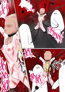 Page 161 of Jigoku no Oni ni Natta node Goumon Shite Mita 7 - preview thumbnail
