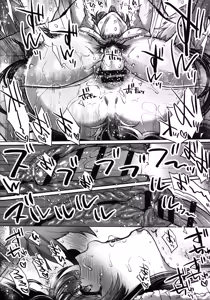 Page 38 of Itsumo no Yuel | 尤艾尔一如往故 - preview thumbnail