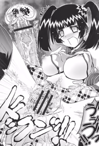 Page 89 of JK Rinkan Harami Ochi - preview thumbnail