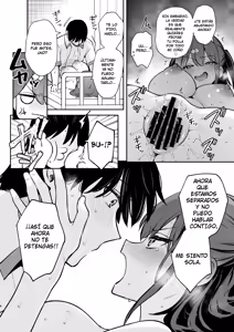Page 8 of C105 Omake Hon - preview thumbnail