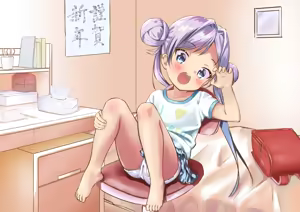 Page 33 of ゆぐゆぐ - preview thumbnail