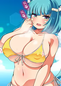 Page 120 of 和超丰满的猫耳爆乳少女一起在海滩恩恩爱爱乳交&干个爽的故事 - preview thumbnail