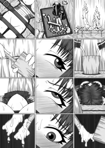 Page 23 of 猫 - preview thumbnail
