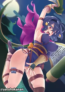 Page 7 of Mizuno Ai - preview thumbnail