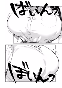 Page 3 of Kiritsu ni Kibishii Fuuki Iinchou wa Kounai de Himitsu no Dosukebe Onanie ga Yamerarenai! | La Estricta Presidenta del Comité Disciplinario no Puede Dejar de Masturbarse en la Escuela! - preview thumbnail