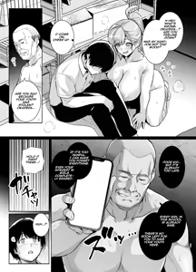 Page 56 of AOHARU TORARE |  Youth Cuckoldry - preview thumbnail