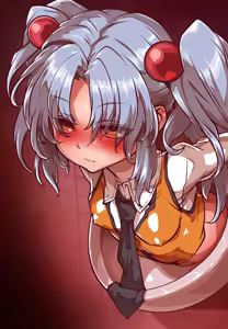 Page 686 of I Quit Humanity: Electronic Fairy Edition 2 - preview thumbnail