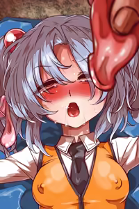 Page 892 of I Quit Humanity: Electronic Fairy Edition 2 - preview thumbnail