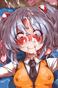 Page 910 of I Quit Humanity: Electronic Fairy Edition 2 - preview thumbnail