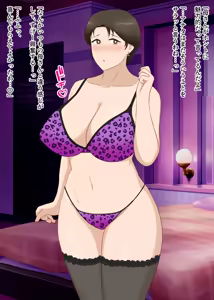 Page 56 of Zetsurin Musuko ga Dosukebe Body Haha  o Dosukebe Ishou ni Kikazarasete Doinran Koubi Shimakuri - preview thumbnail