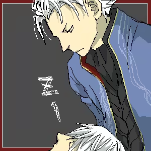 Page 267 of 片山愁 - preview thumbnail