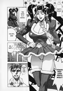 Page 5 of Pretty Misa Ch. 1-4 - preview thumbnail