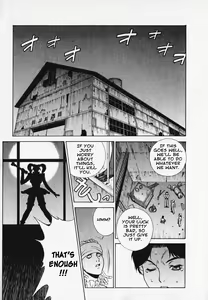 Page 6 of Pretty Misa Ch. 1-4 - preview thumbnail
