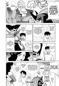 Page 84 of Pretty Misa Ch. 1-4 - preview thumbnail
