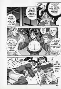 Page 9 of Pretty Misa Ch. 1-4 - preview thumbnail