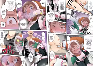 Page 33 of Shine Nabyss] Uravity Ryoujoku II - preview thumbnail