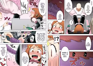 Page 5 of Shine Nabyss] Uravity Ryoujoku II - preview thumbnail
