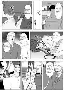 Page 14 of Part-time worker pet development project - preview thumbnail