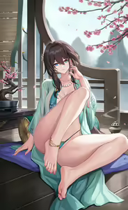 Page 172 of Kacyu (decensored) - preview thumbnail