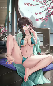Page 175 of Kacyu (decensored) - preview thumbnail