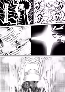 Page 159 of Seiso na Osananajimi no Sakuraba Misaki-san o Kareshi kara Netotte Nama Nakadashi suru Hanashi Kanzenban - preview thumbnail