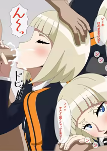 Page 3 of World Trip Room - Himi, Ayatsuji, Usami - preview thumbnail