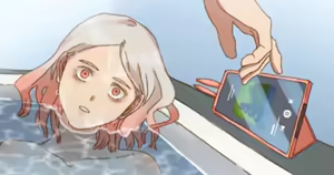 Page 252 of ruby - preview thumbnail