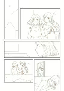 Page 253 of ruby - preview thumbnail