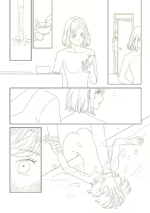 Page 255 of ruby - preview thumbnail