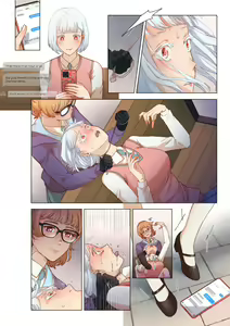 Page 331 of ruby - preview thumbnail