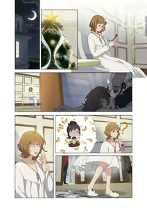 Page 341 of ruby - preview thumbnail