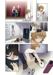 Page 344 of ruby - preview thumbnail