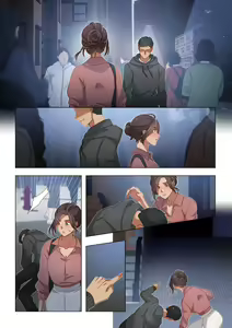 Page 378 of ruby - preview thumbnail
